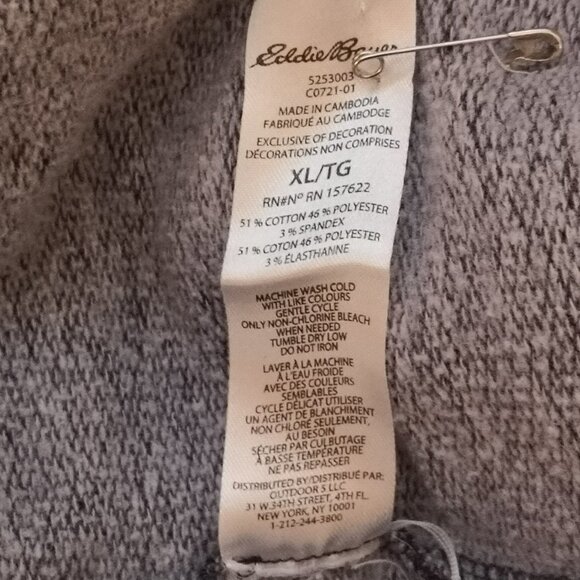 Eddie Bauer Men's Fleece Lined Straight Leg Sweat / Lounge Pants - Picture 4 of 6